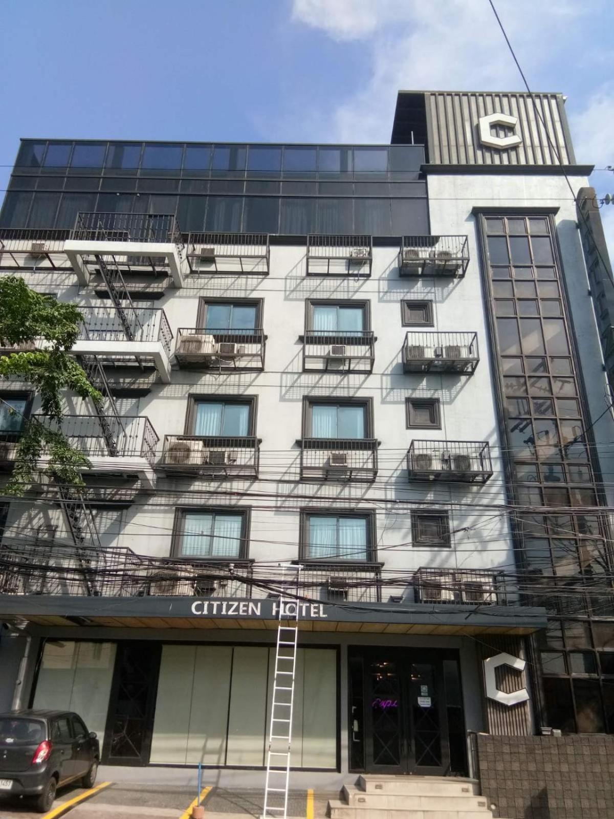 Citizen Hotel Mandaluyong Extérieur photo